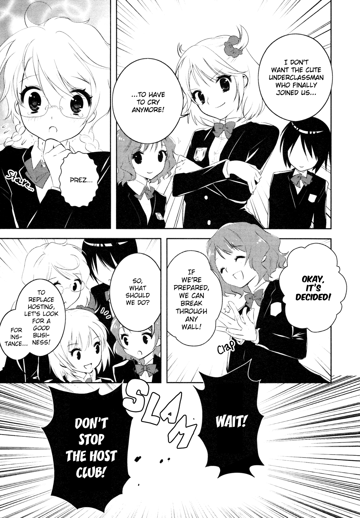 Otome Ouji chapter 9 - page 7