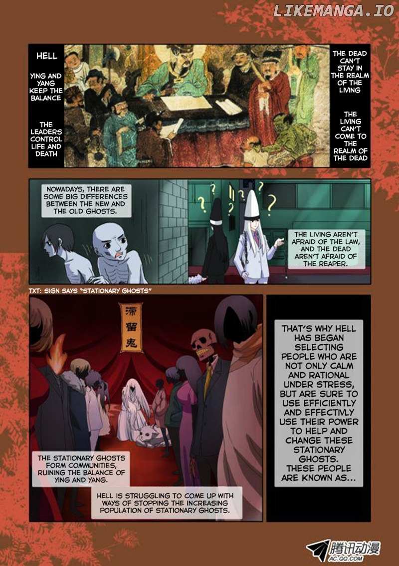 Difu Daili Ren chapter 1 - page 2