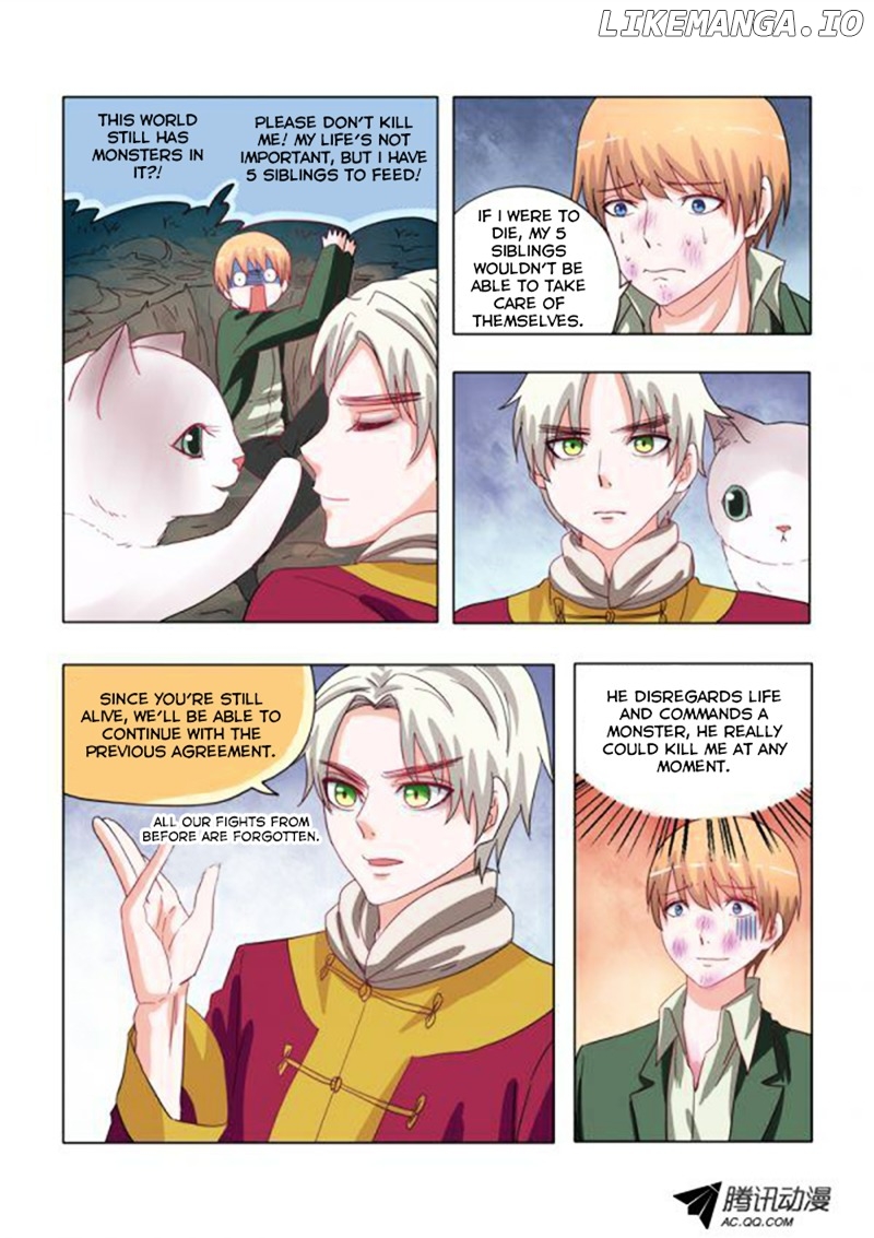 Difu Daili Ren chapter 2 - page 6