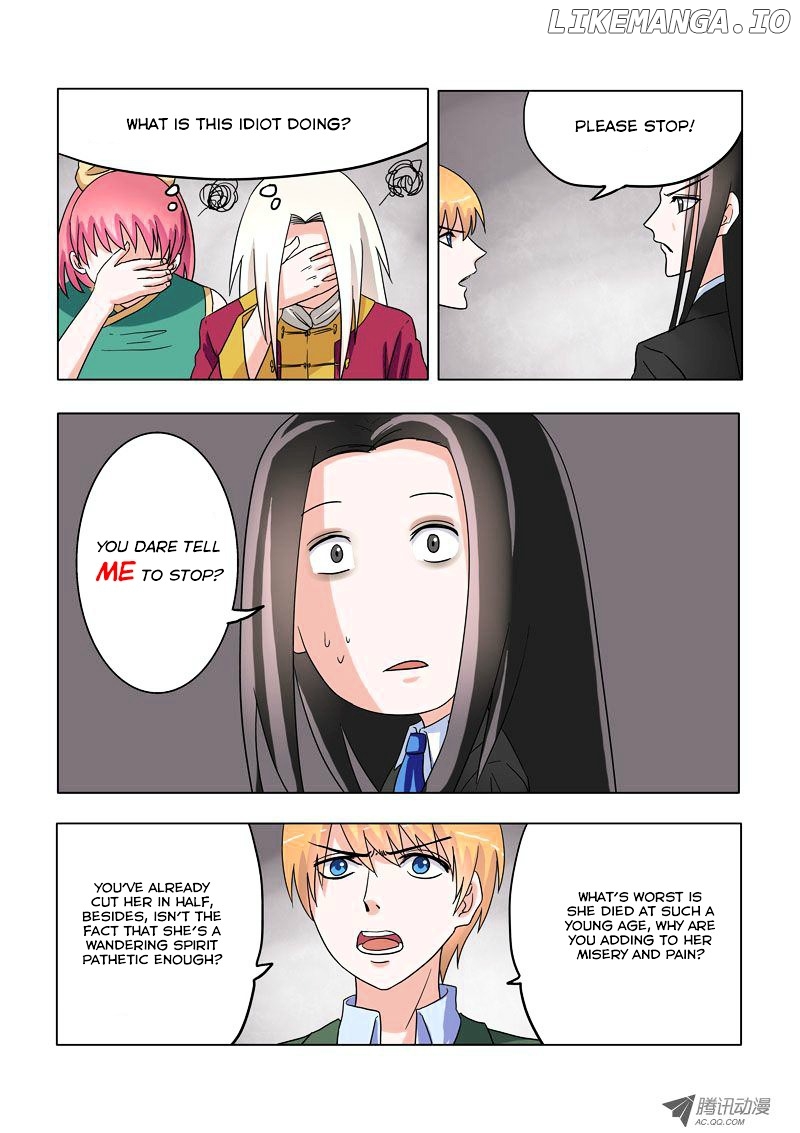 Difu Daili Ren chapter 7 - page 7