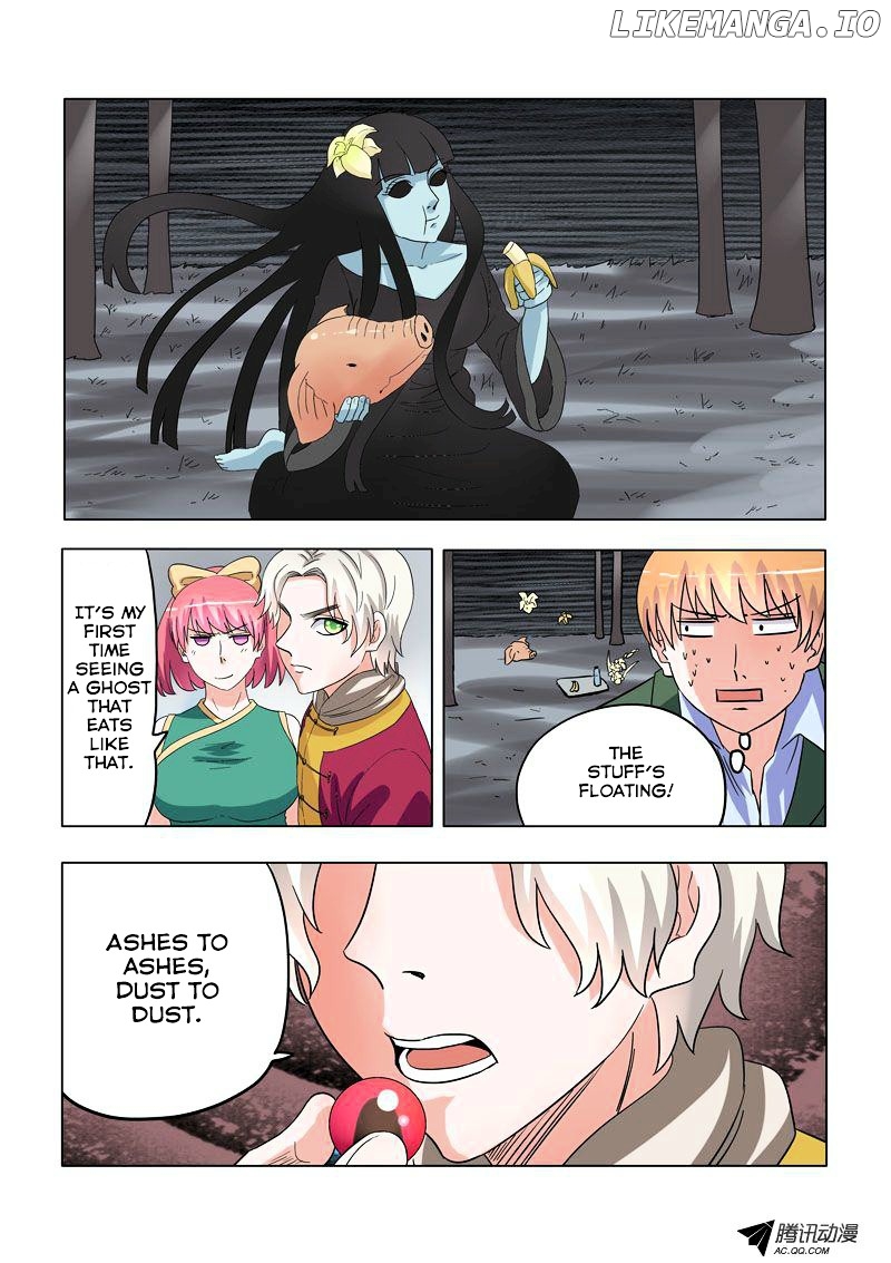 Difu Daili Ren chapter 6 - page 5