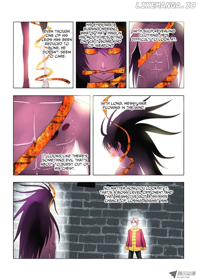 Difu Daili Ren chapter 12 - page 1