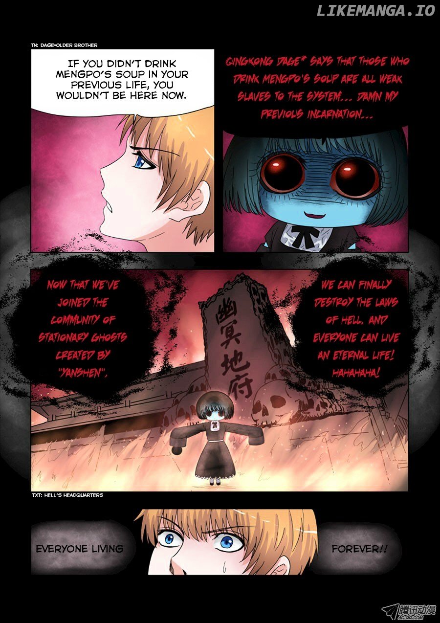 Difu Daili Ren chapter 9 - page 2