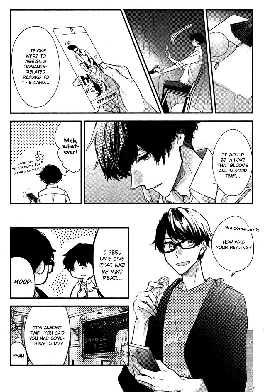 Sasaki to Miyano chapter 26 - page 17