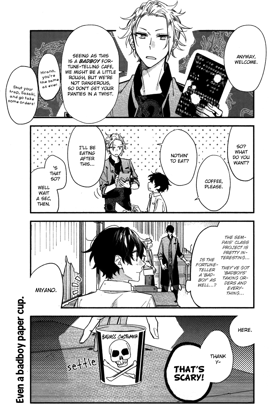 Sasaki to Miyano chapter 26 - page 8