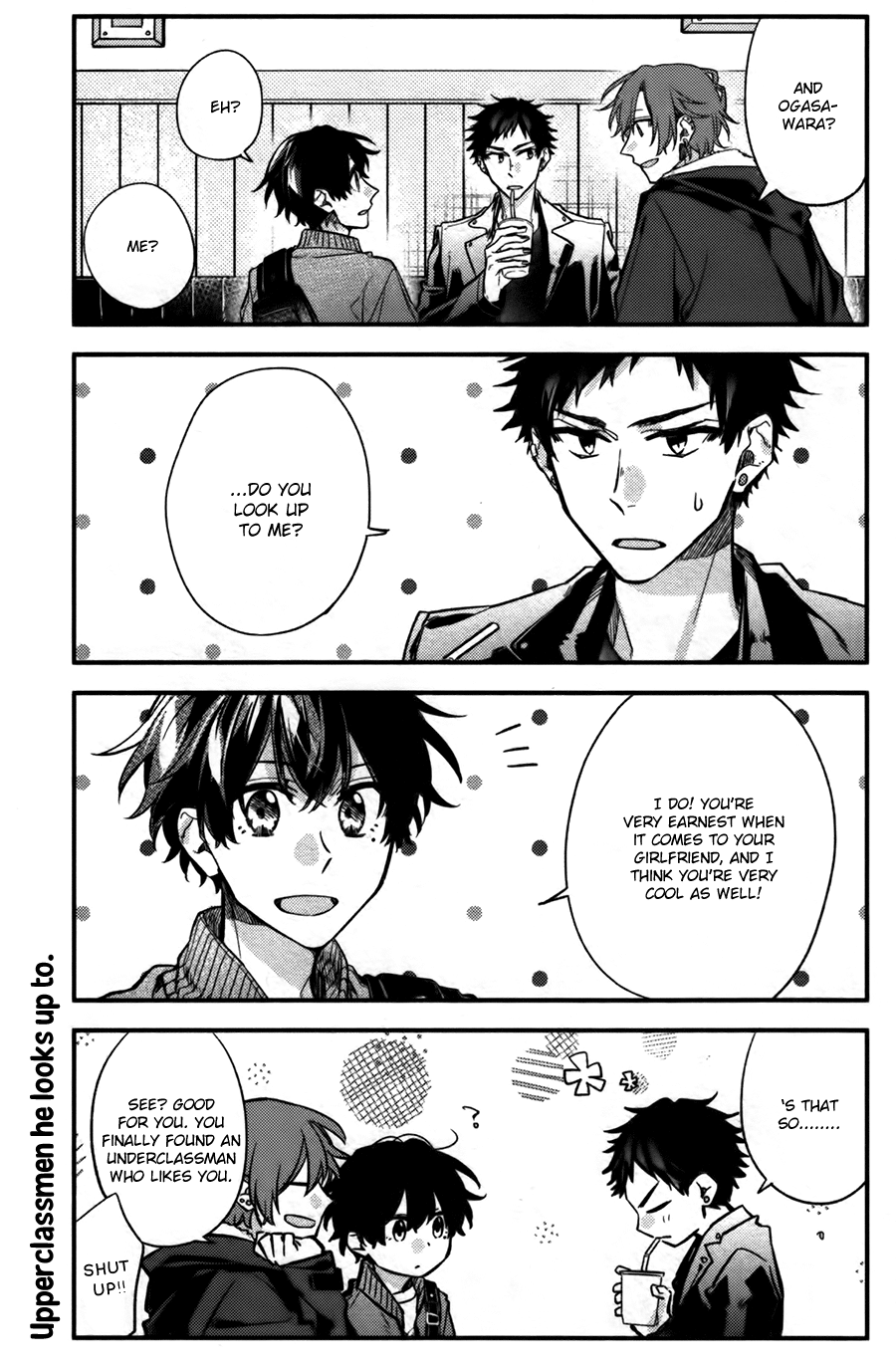 Sasaki to Miyano chapter 27 - page 12