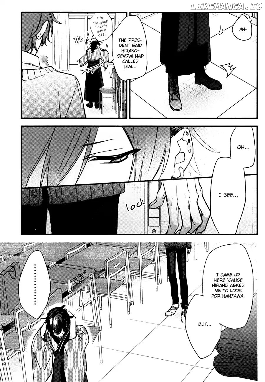 Sasaki to Miyano chapter 23 - page 11