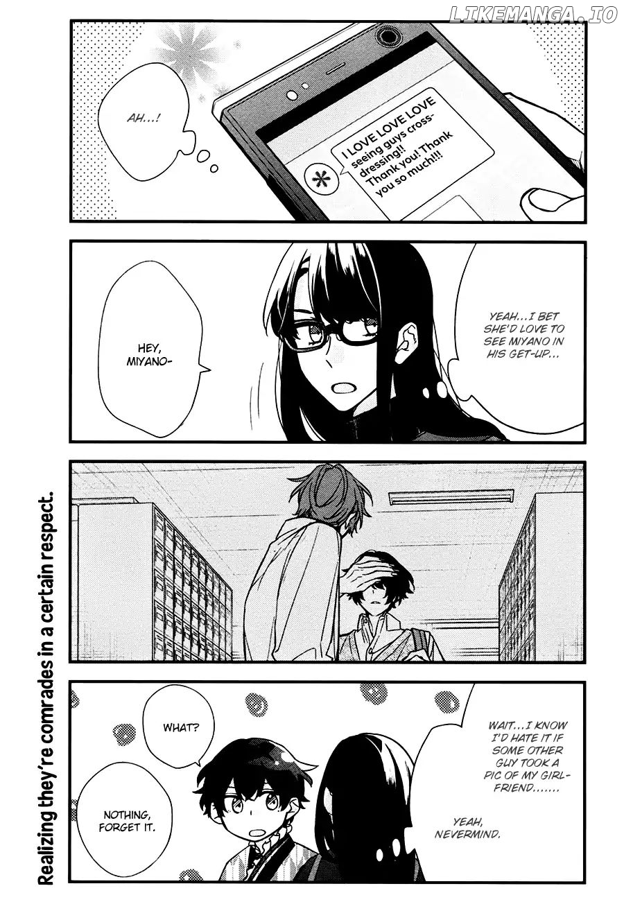 Sasaki to Miyano chapter 23 - page 7