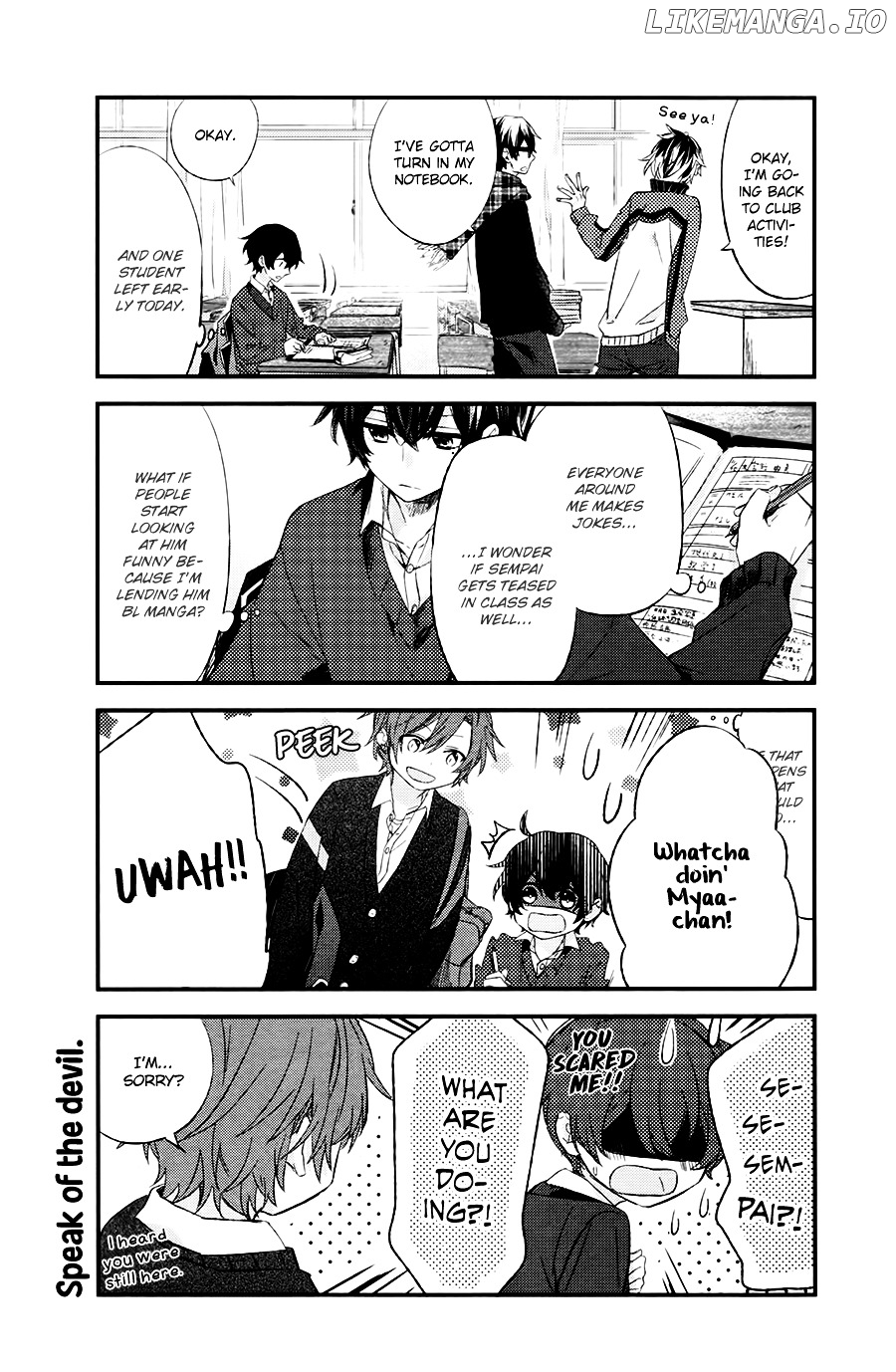 Sasaki to Miyano chapter 6 - page 4