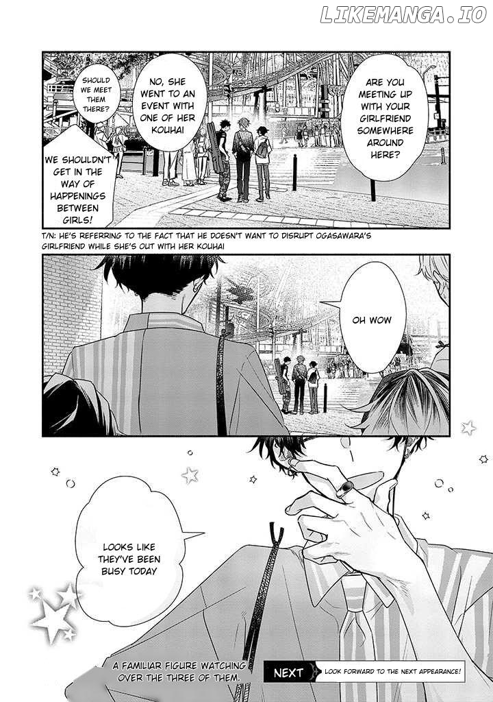 Sasaki to Miyano chapter 44 - page 28