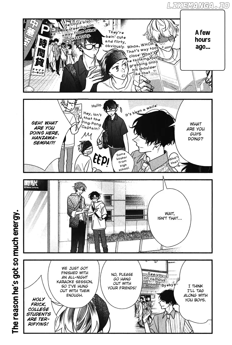 Sasaki to Miyano chapter 45 - page 3