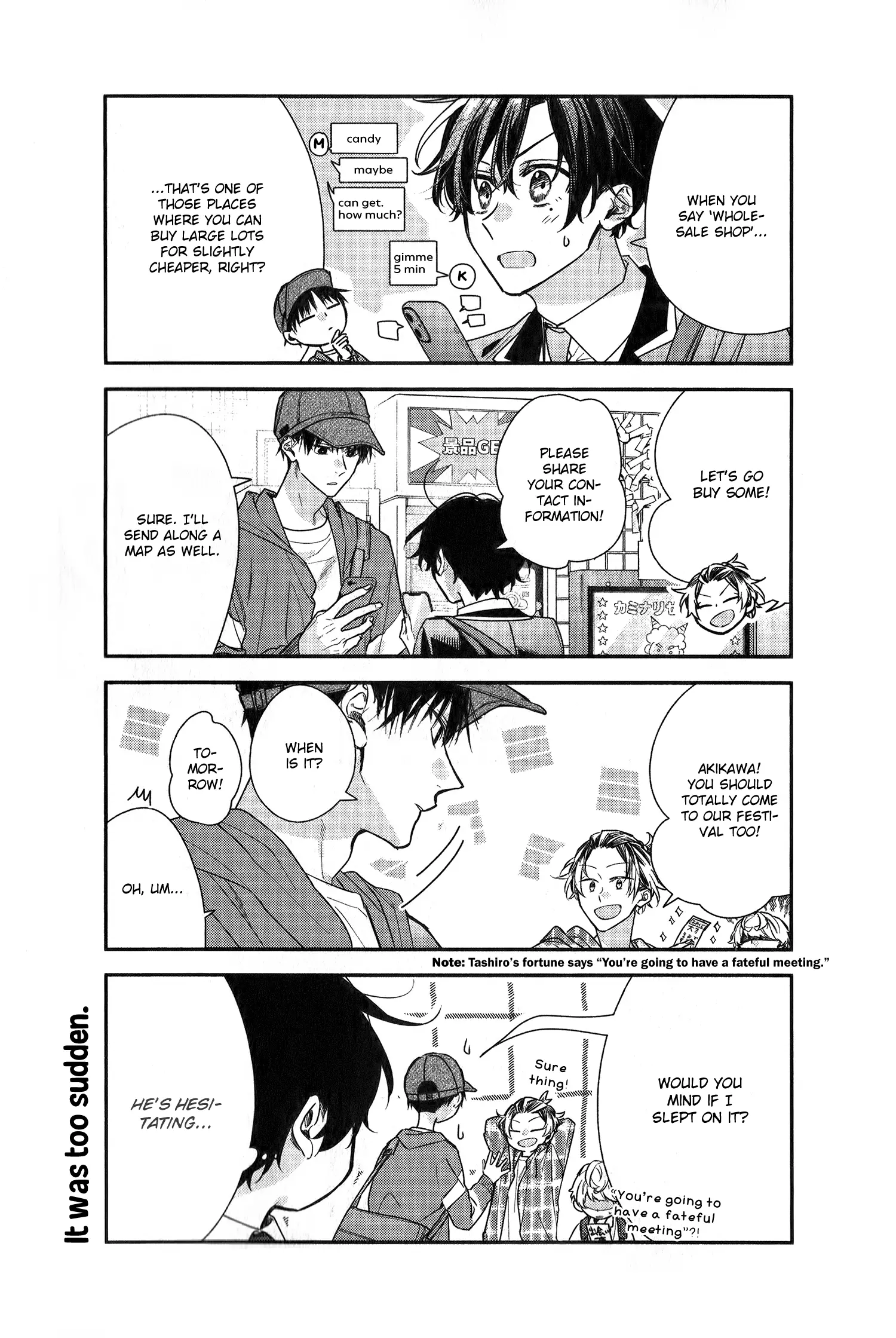 Sasaki to Miyano chapter 49 - page 15