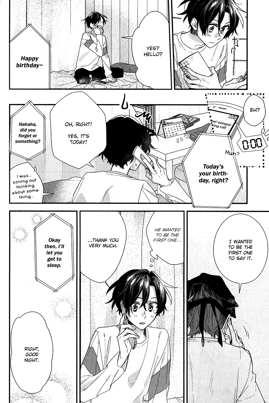 Sasaki to Miyano chapter 37 - page 2