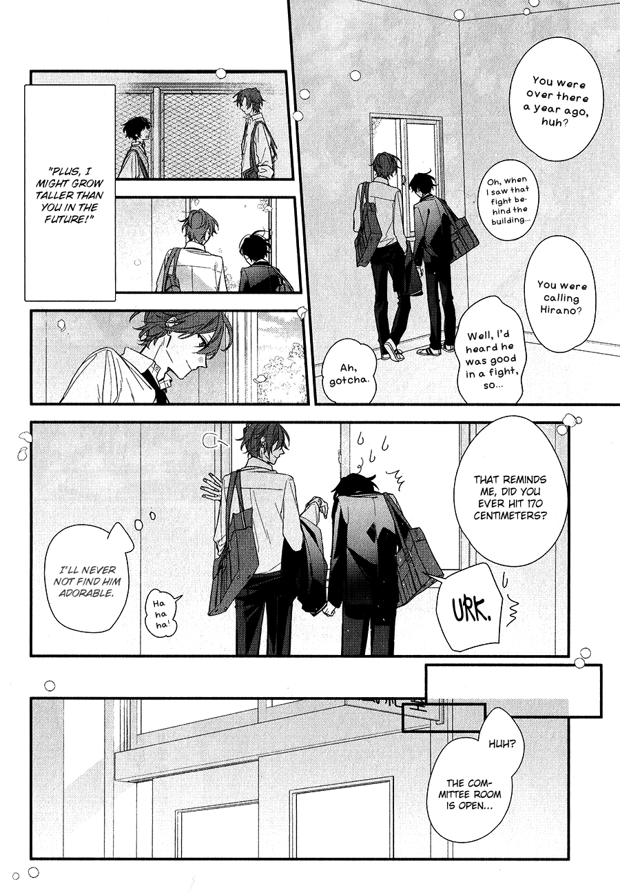 Sasaki to Miyano chapter 39 - page 11