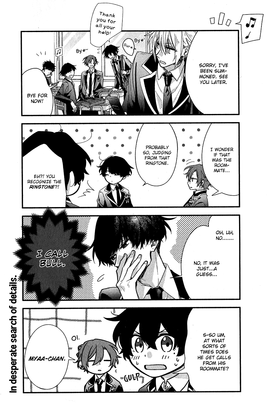 Sasaki to Miyano chapter 39 - page 5