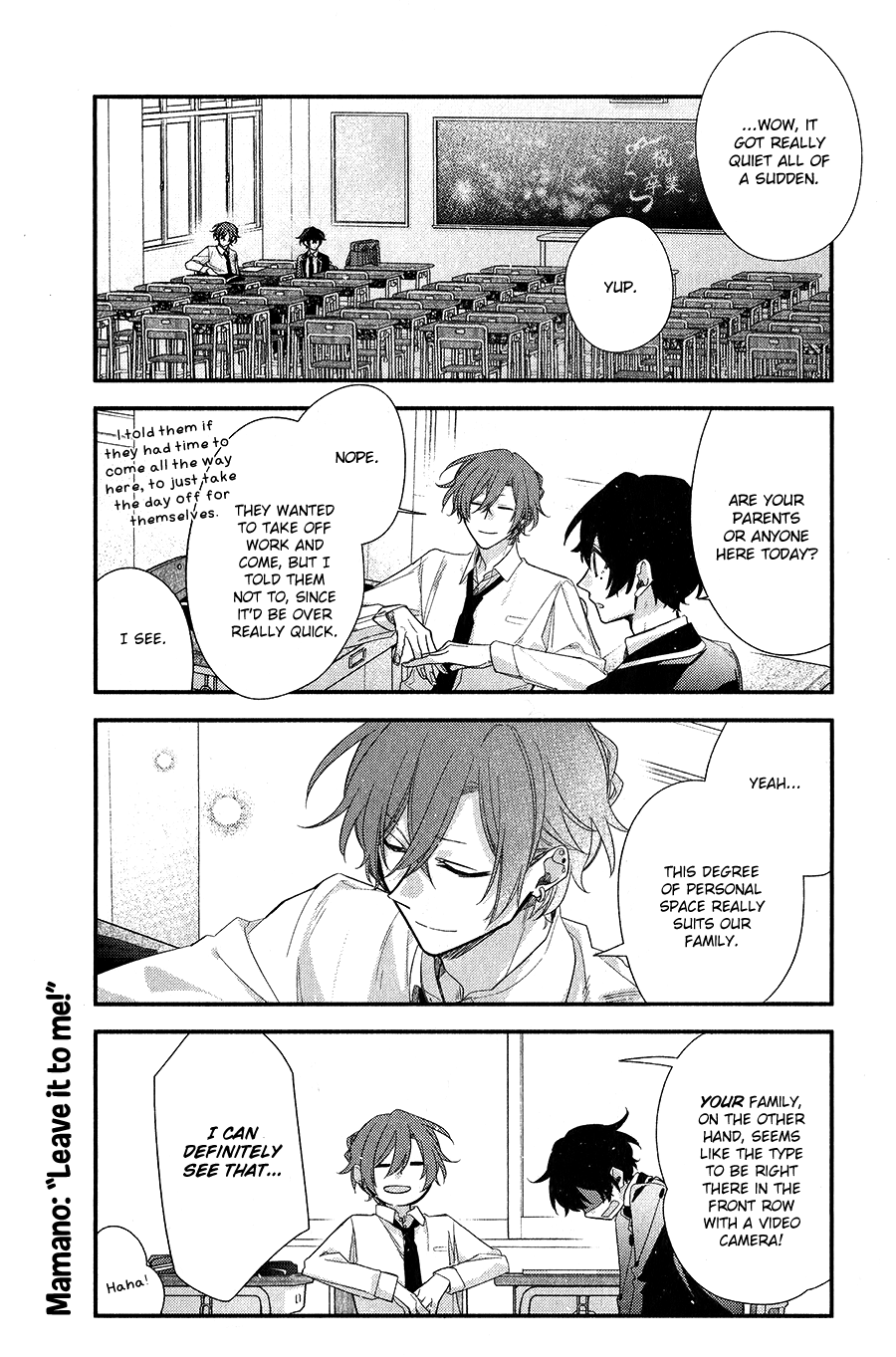 Sasaki to Miyano chapter 39 - page 7