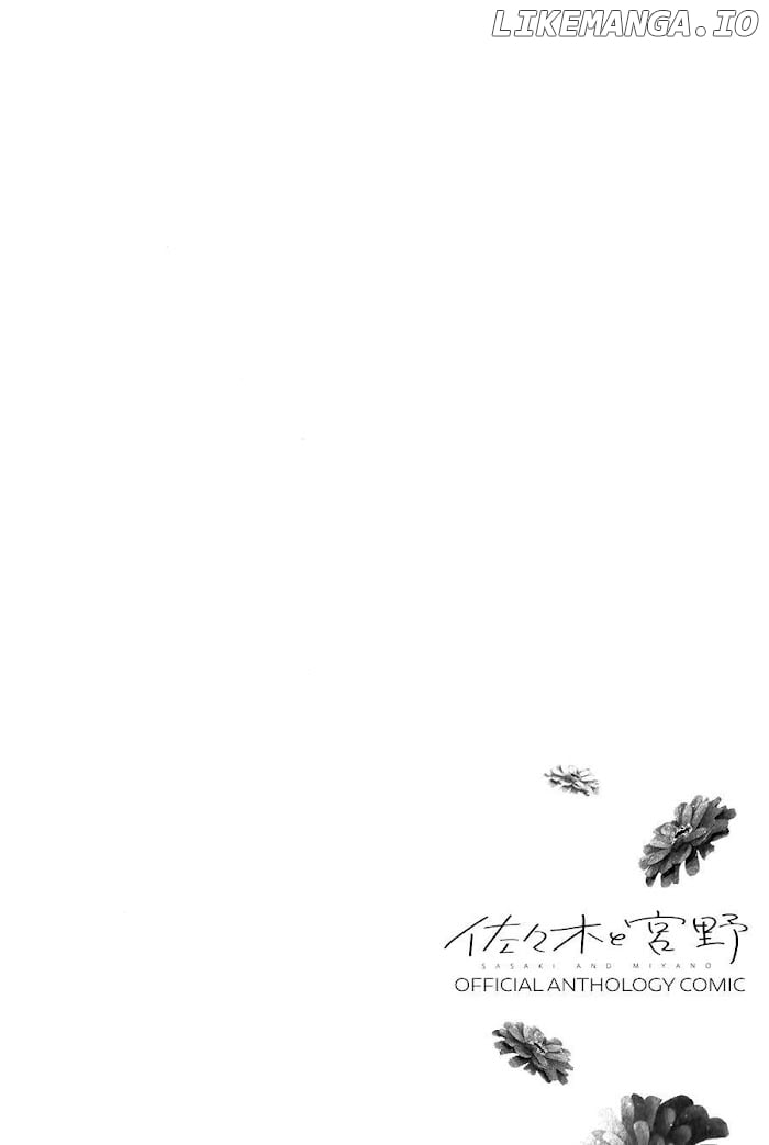 Sasaki to Miyano chapter 42.3 - page 30