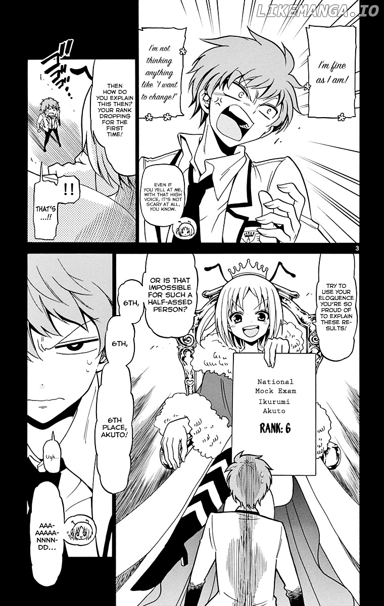 Tenshi To Akuto!! chapter 3 - page 6