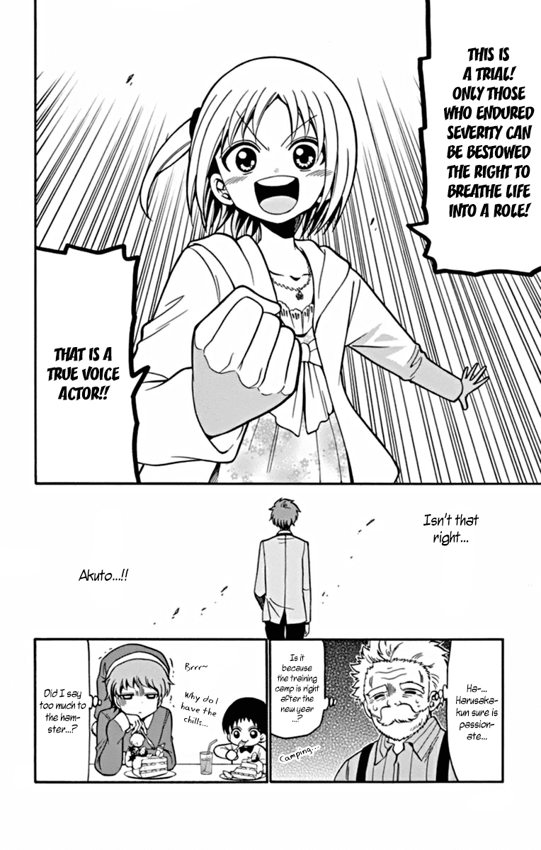 Tenshi To Akuto!! chapter 24 - page 19