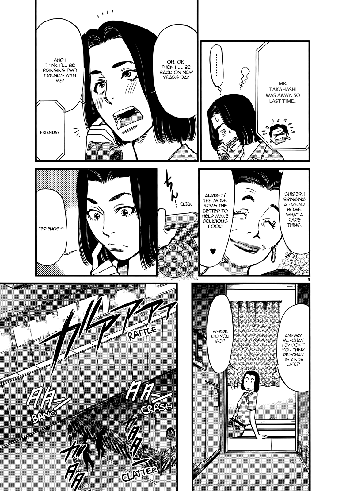 Kono S O, Mi Yo! Chapter 134 - page 3