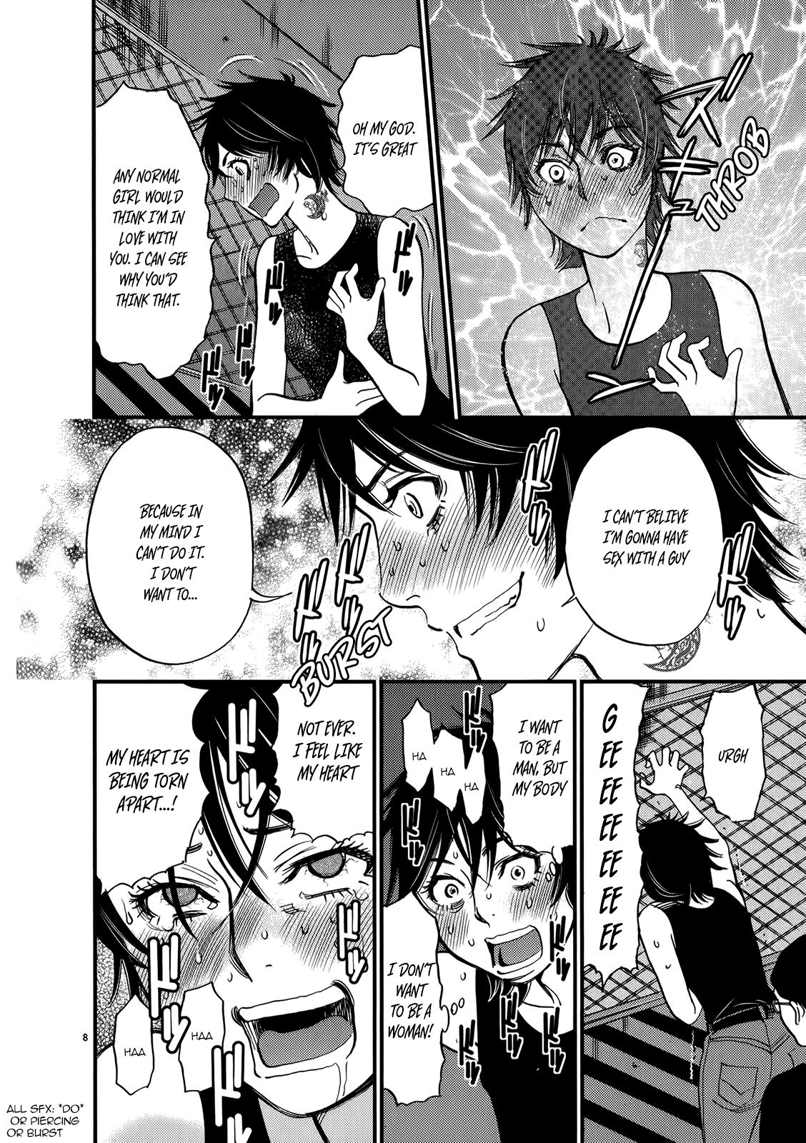 Kono S O, Mi Yo! Chapter 135 - page 7