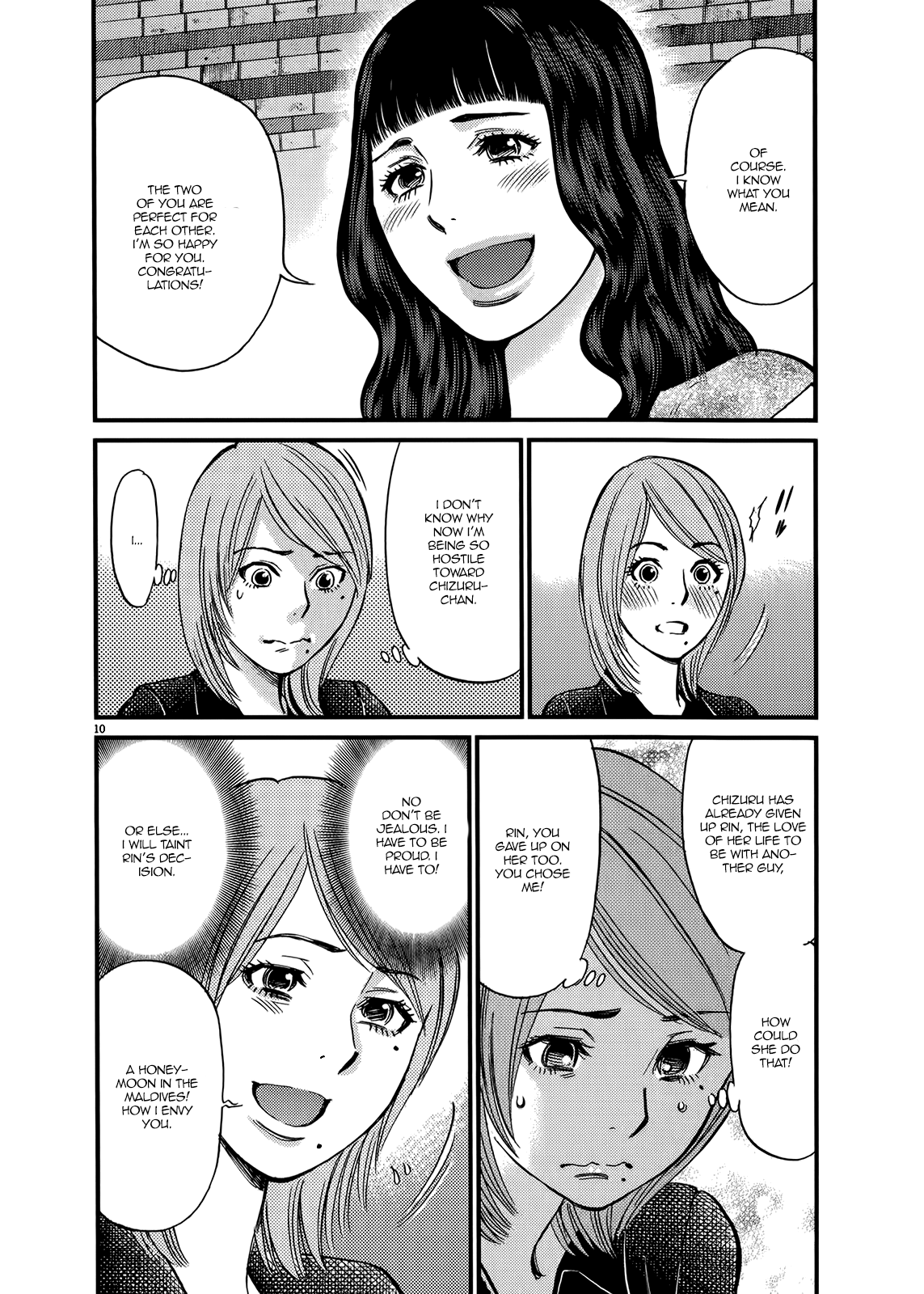 Kono S O, Mi Yo! Chapter 136 - page 10