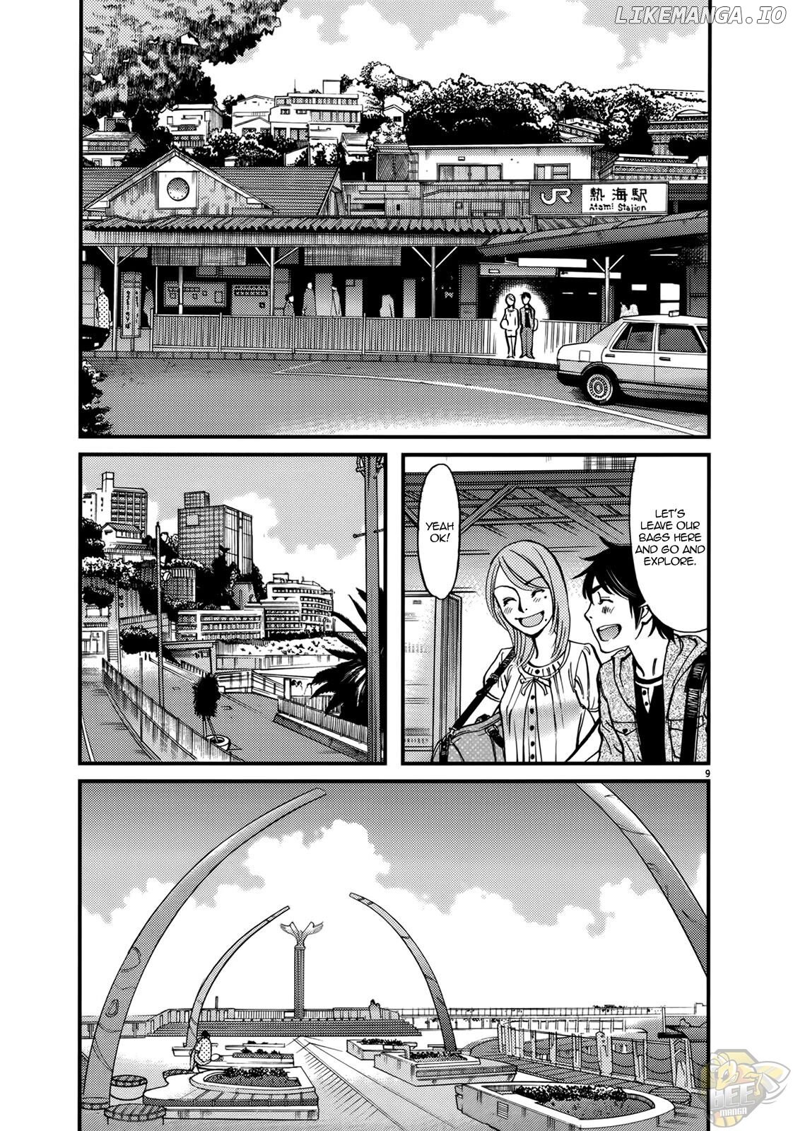 Kono S O, Mi Yo! Chapter 137 - page 13