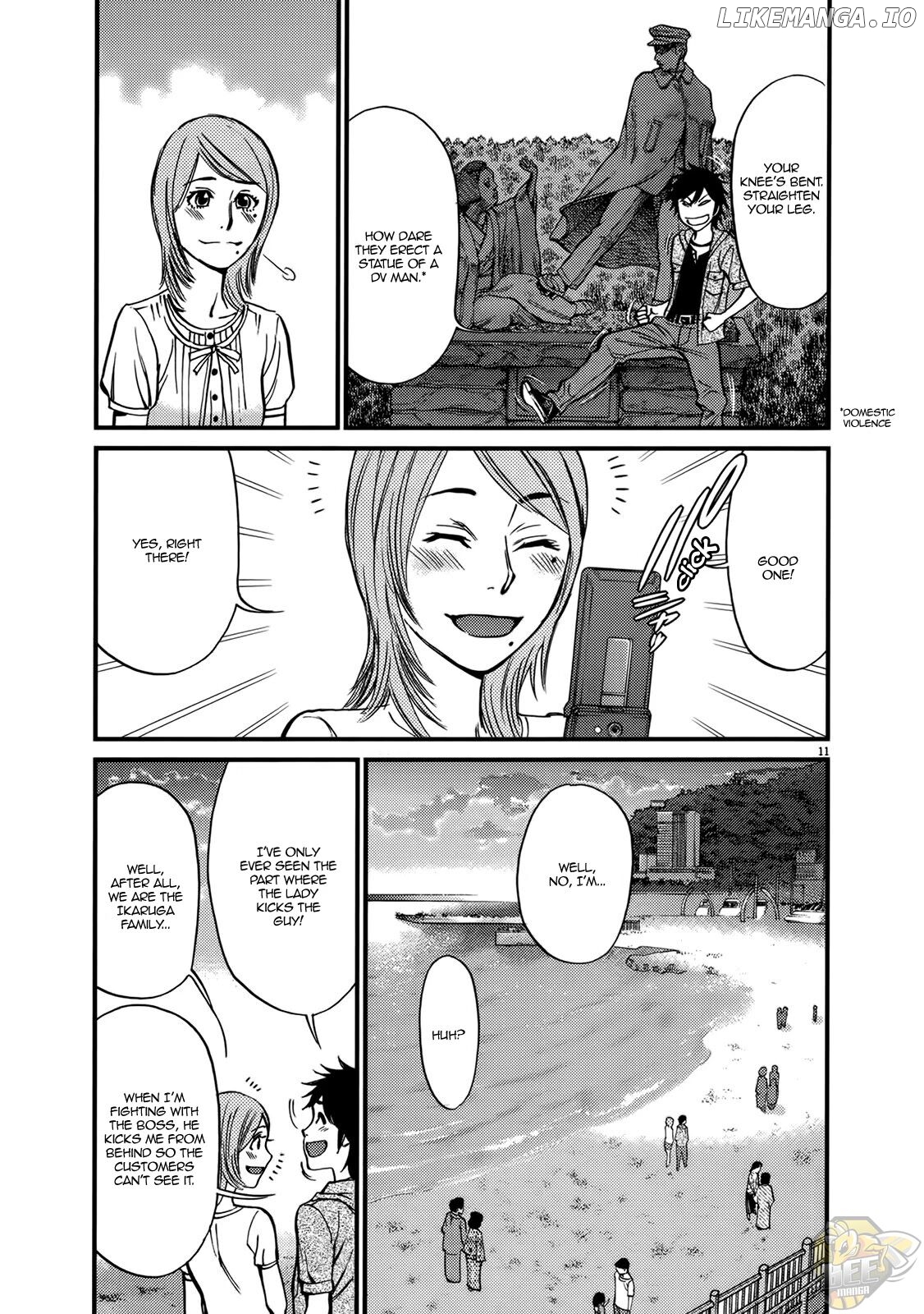 Kono S O, Mi Yo! Chapter 137 - page 15