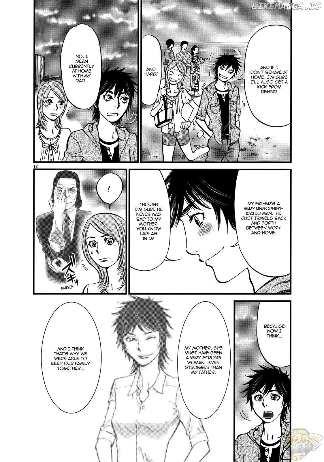 Kono S O, Mi Yo! Chapter 137 - page 16