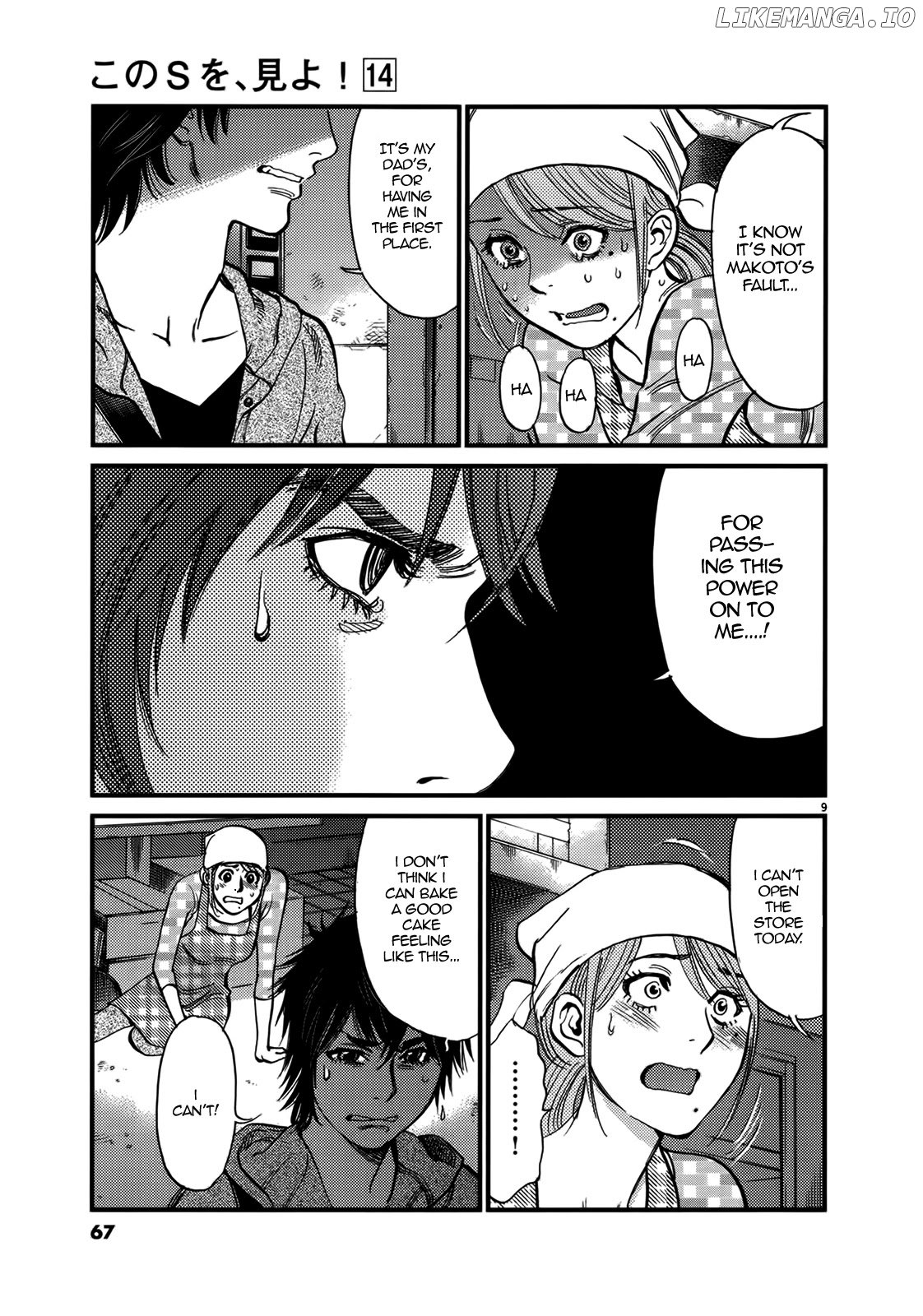 Kono S O, Mi Yo! Chapter 140 - page 9