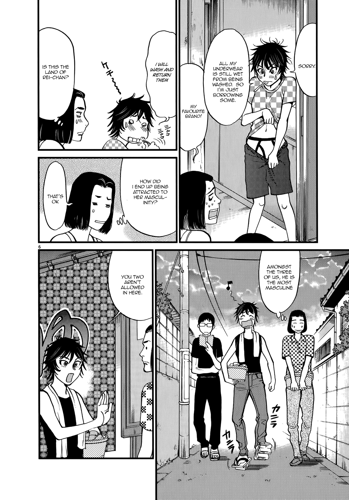 Kono S O, Mi Yo! Chapter 132 - page 3