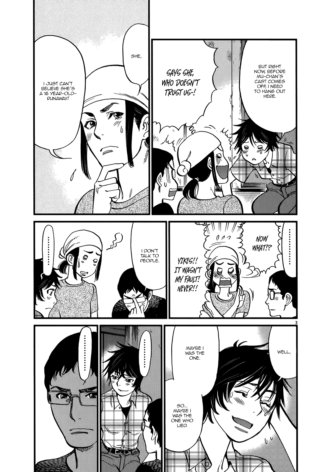 Kono S O, Mi Yo! Chapter 132 - page 9