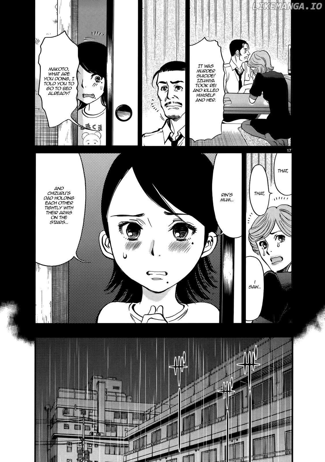 Kono S O, Mi Yo! chapter 141 - page 17