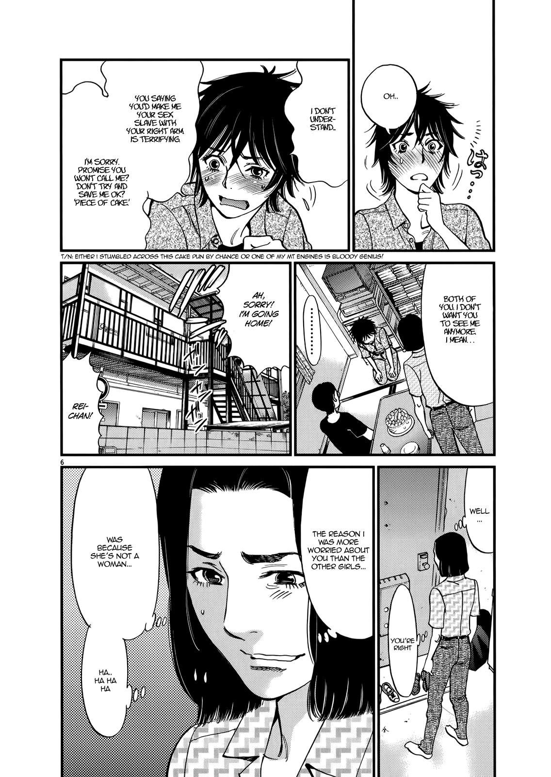 Kono S O, Mi Yo! Chapter 131 - page 6