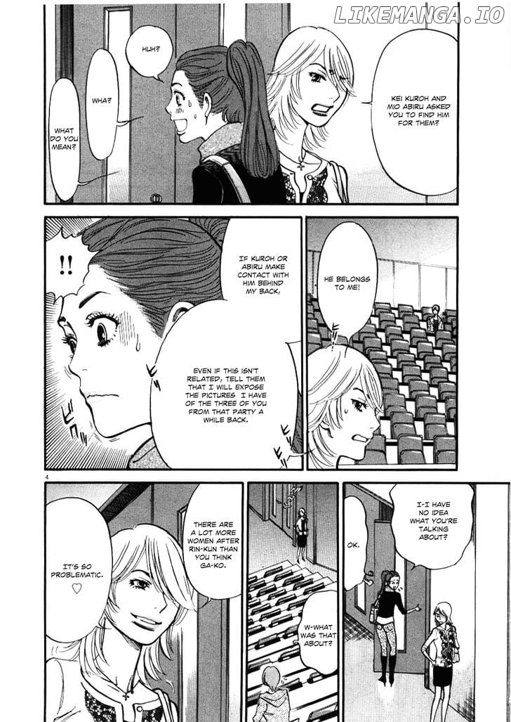 Kono S O, Mi Yo! Chapter 21 - page 4