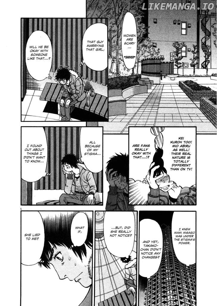 Kono S O, Mi Yo! Chapter 20 - page 6