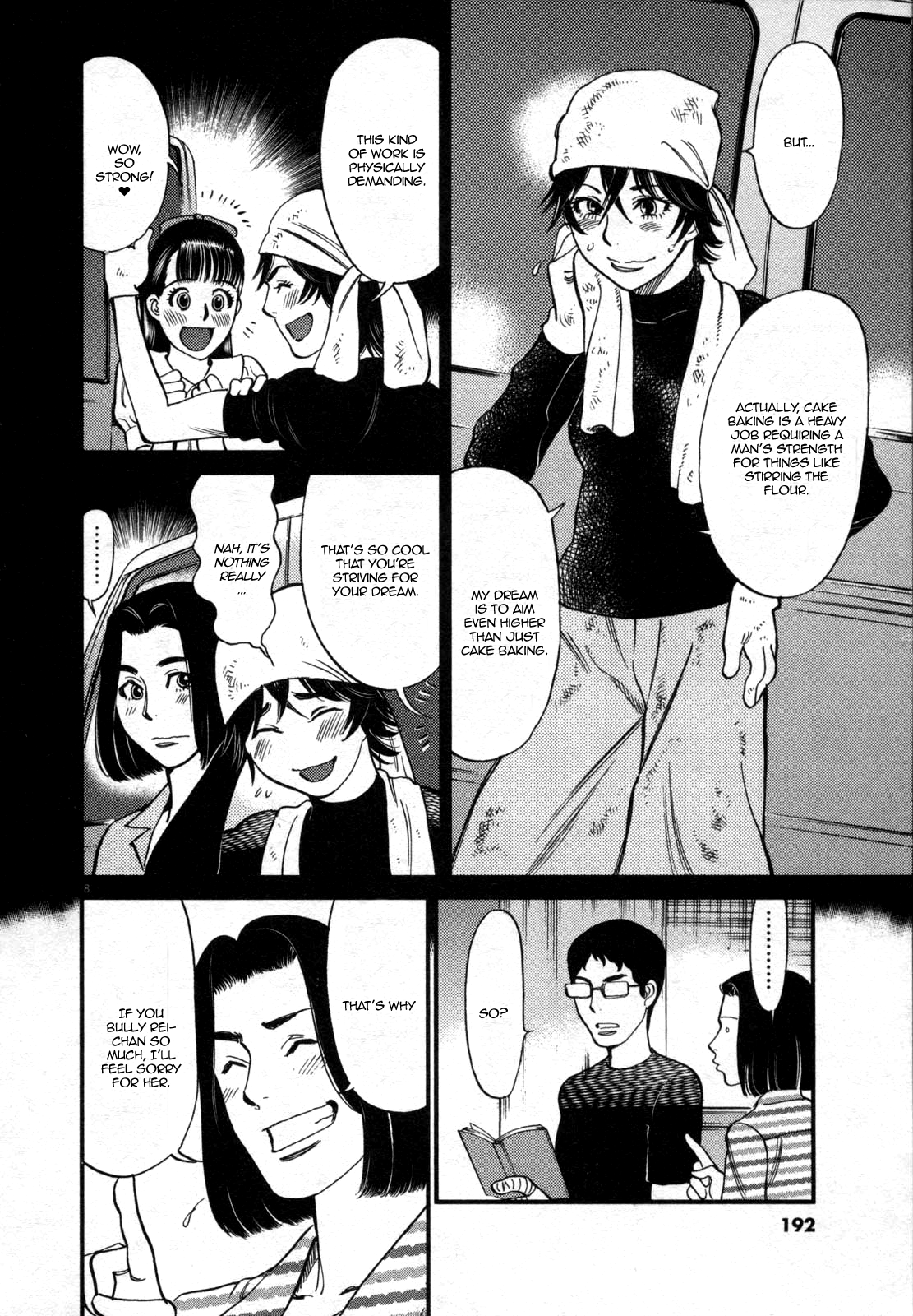 Kono S O, Mi Yo! Chapter 127 - page 8