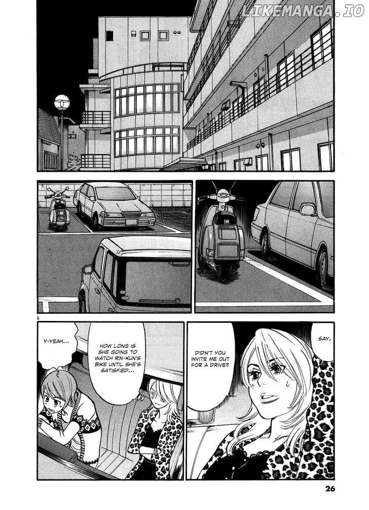 Kono S O, Mi Yo! Chapter 42 - page 6