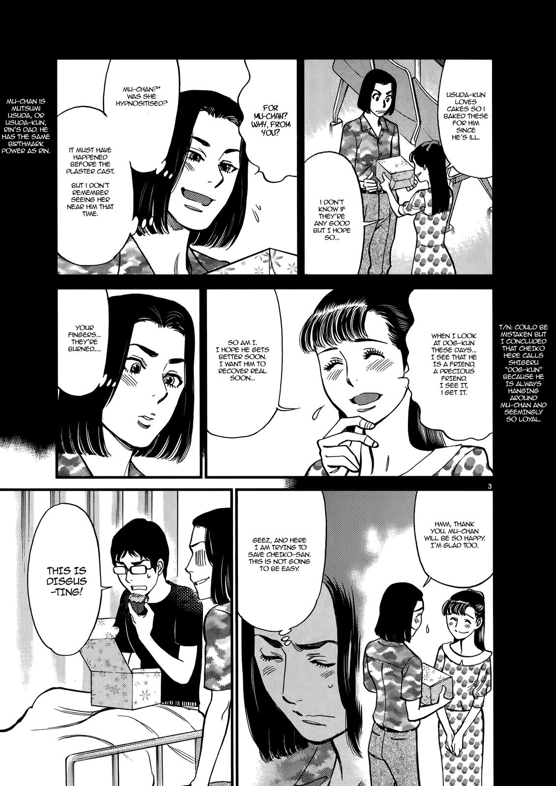 Kono S O, Mi Yo! Chapter 129 - page 3