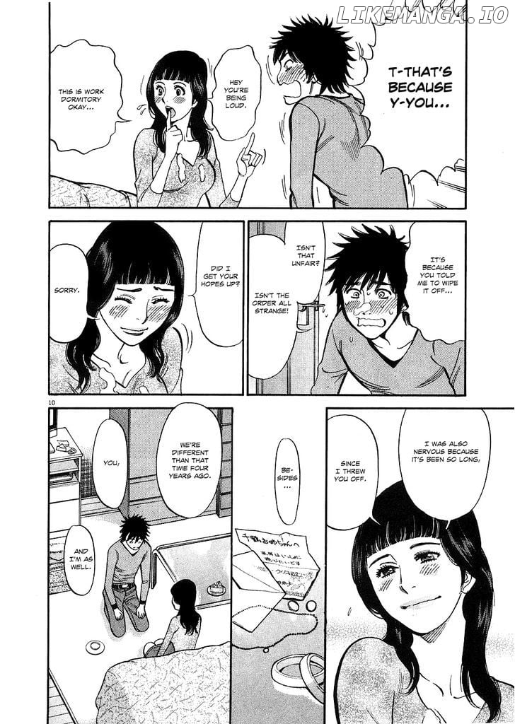 Kono S O, Mi Yo! Chapter 39 - page 10