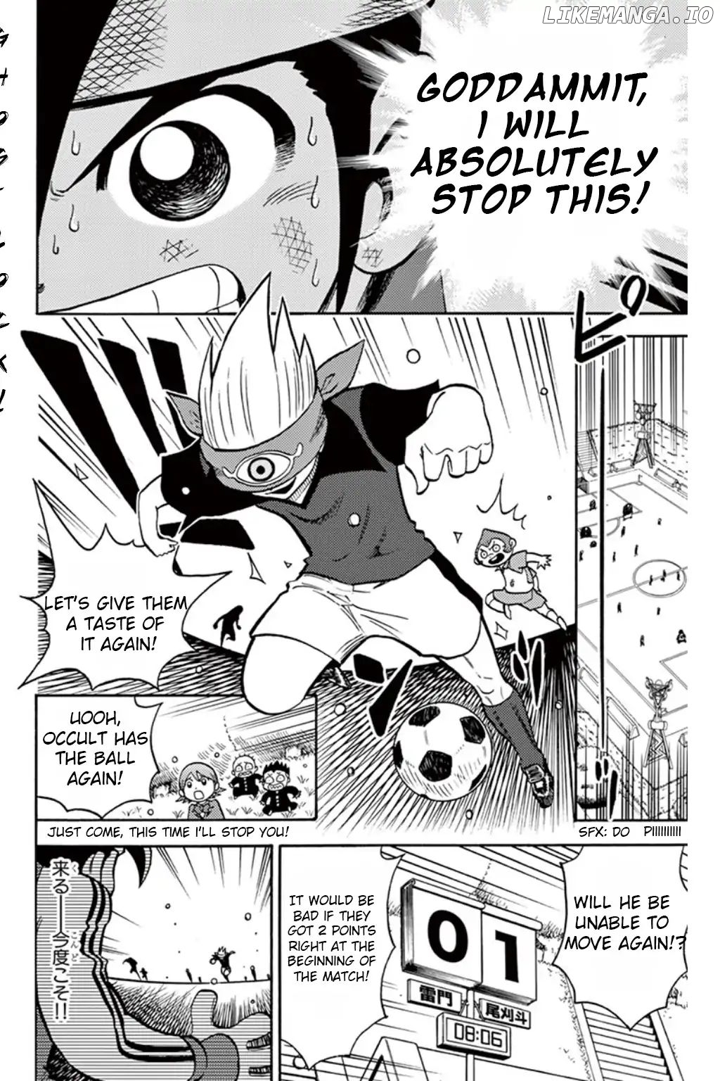 Inazuma Eleven chapter 6 - page 15