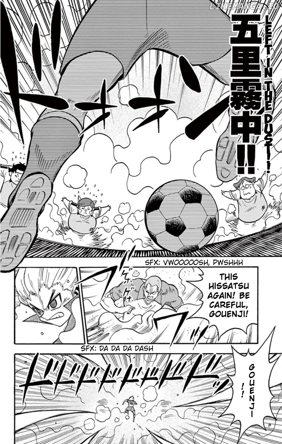 Inazuma Eleven chapter 12 - page 33