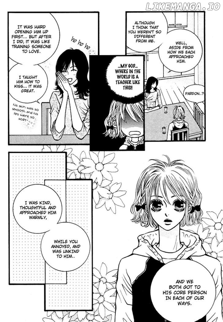 Lover Discovery chapter 1 - page 18