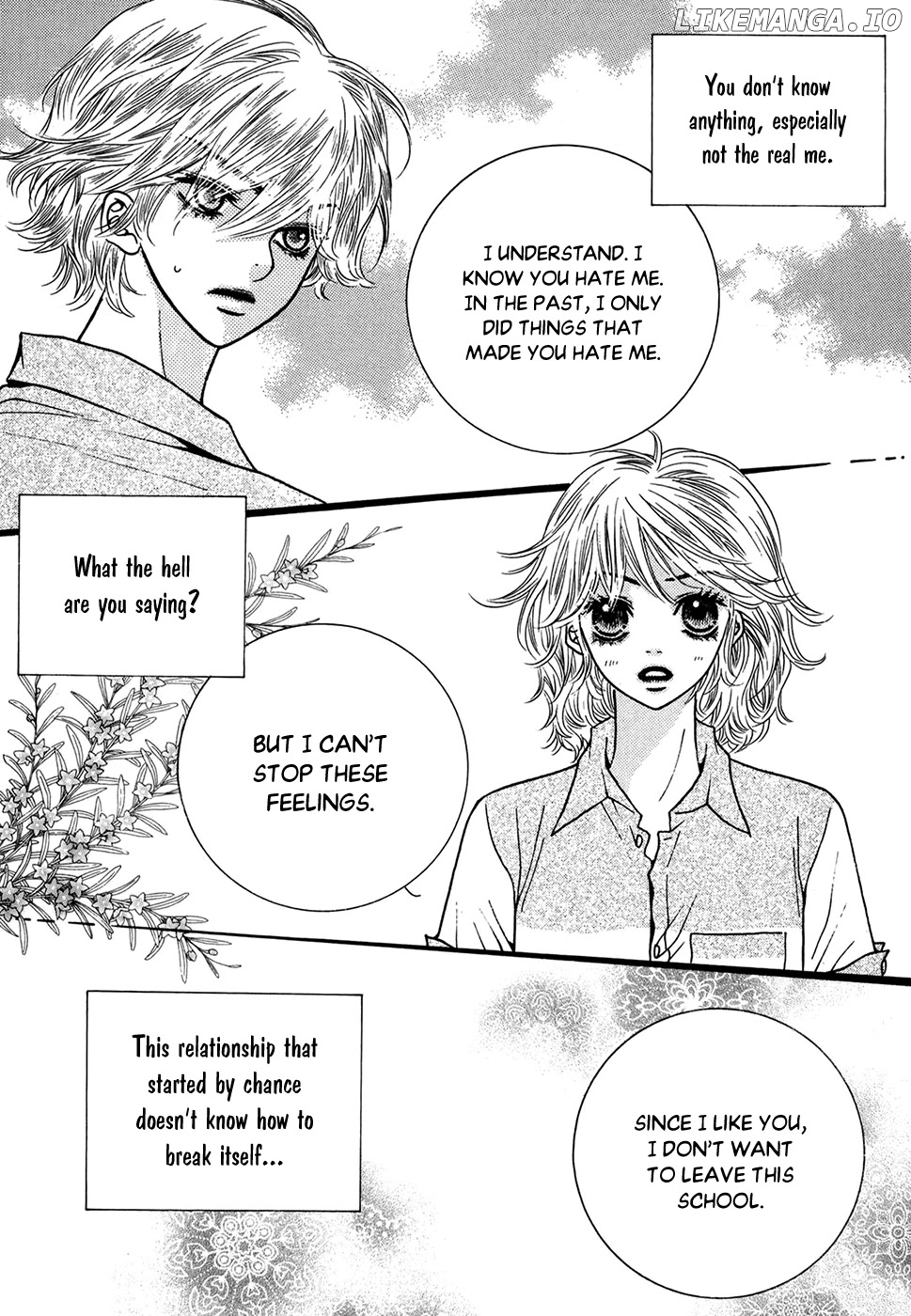 Lover Discovery chapter 21 - page 17