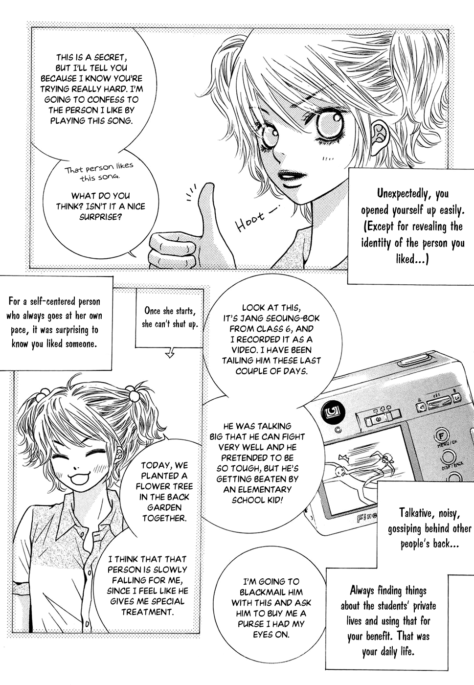 Lover Discovery chapter 21 - page 20