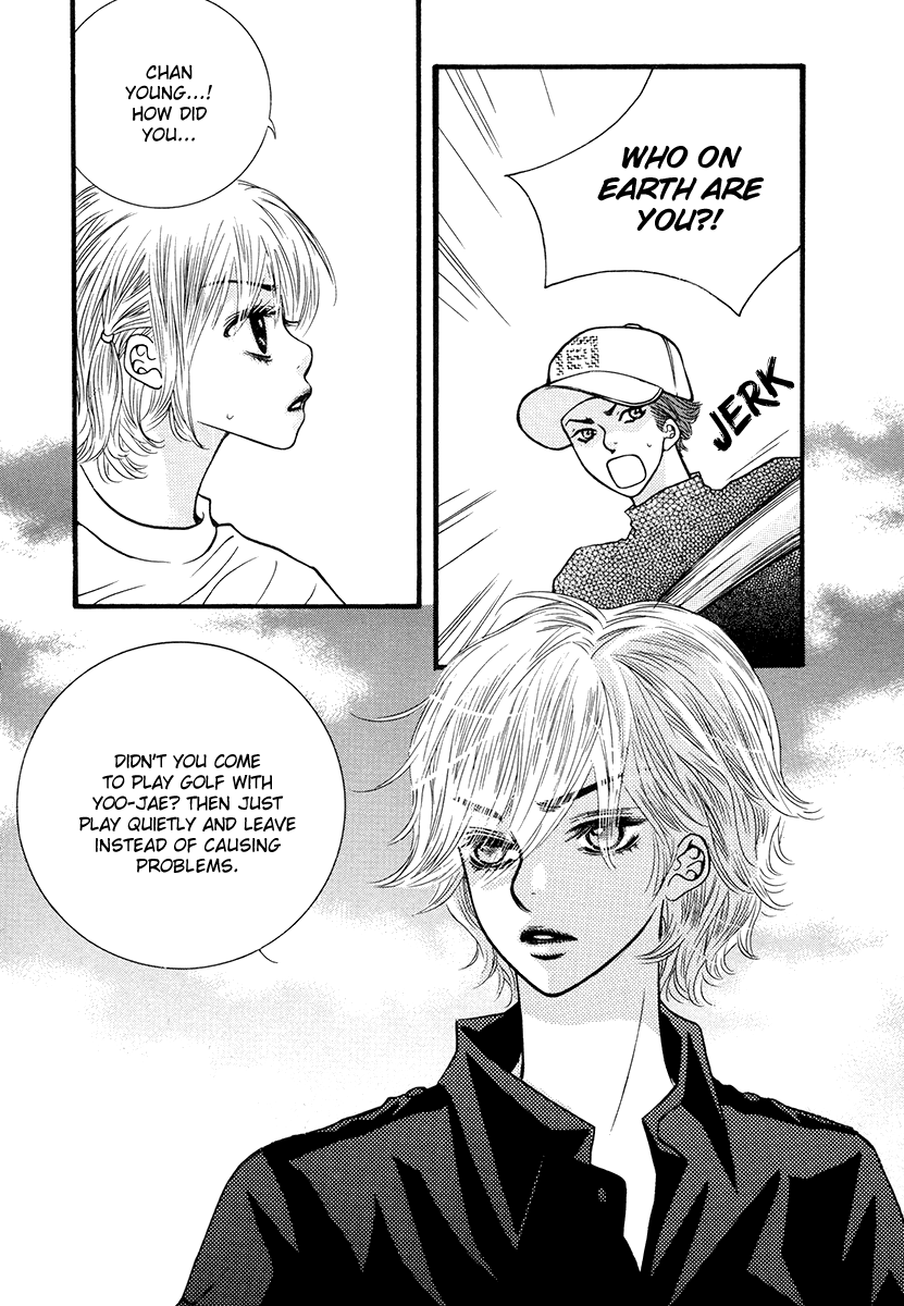 Lover Discovery chapter 20.1 - page 22