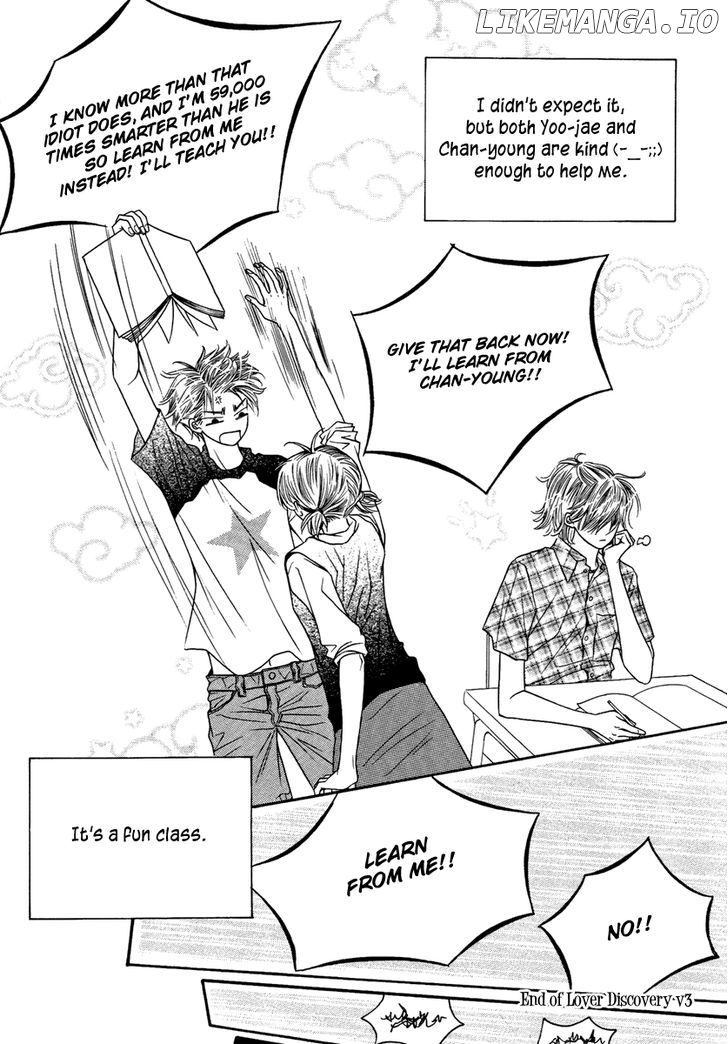 Lover Discovery chapter 15 - page 22