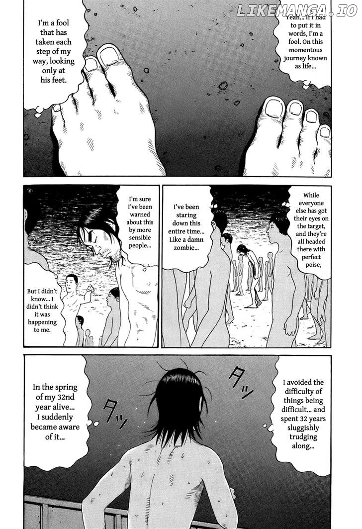 Wanitokagegisu chapter 1 - page 15