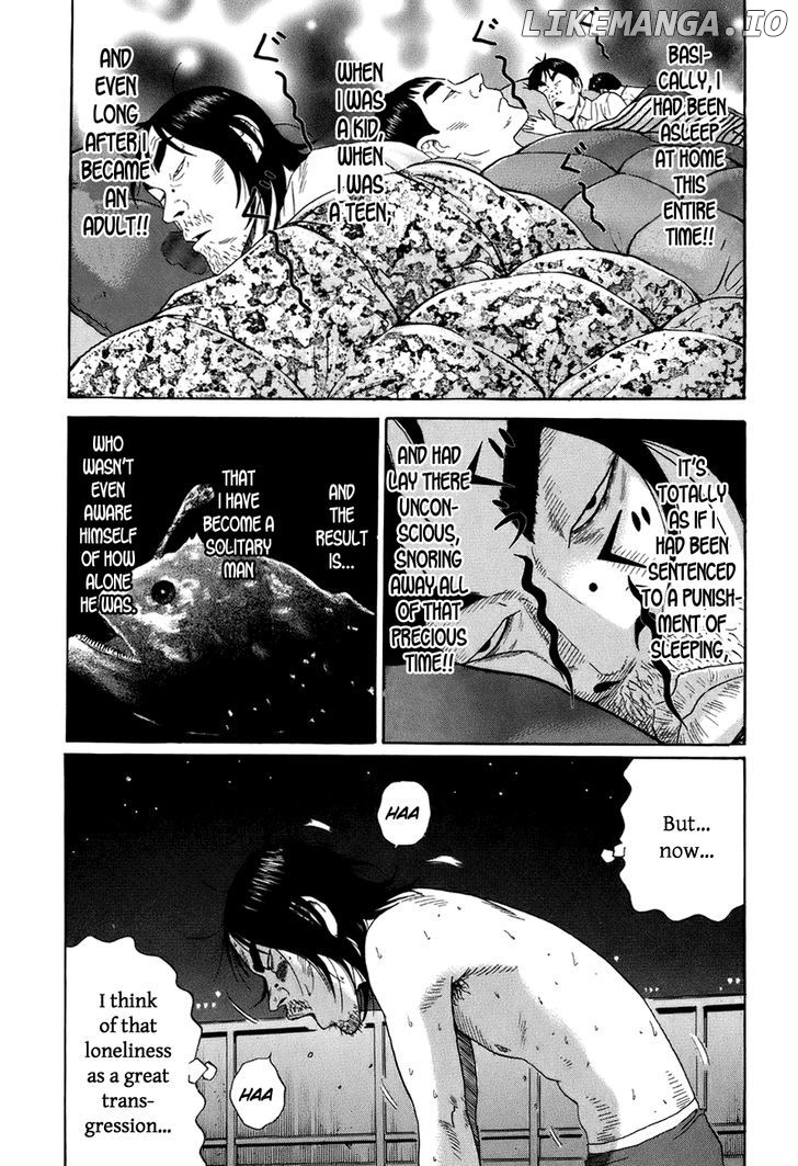 Wanitokagegisu chapter 1 - page 18