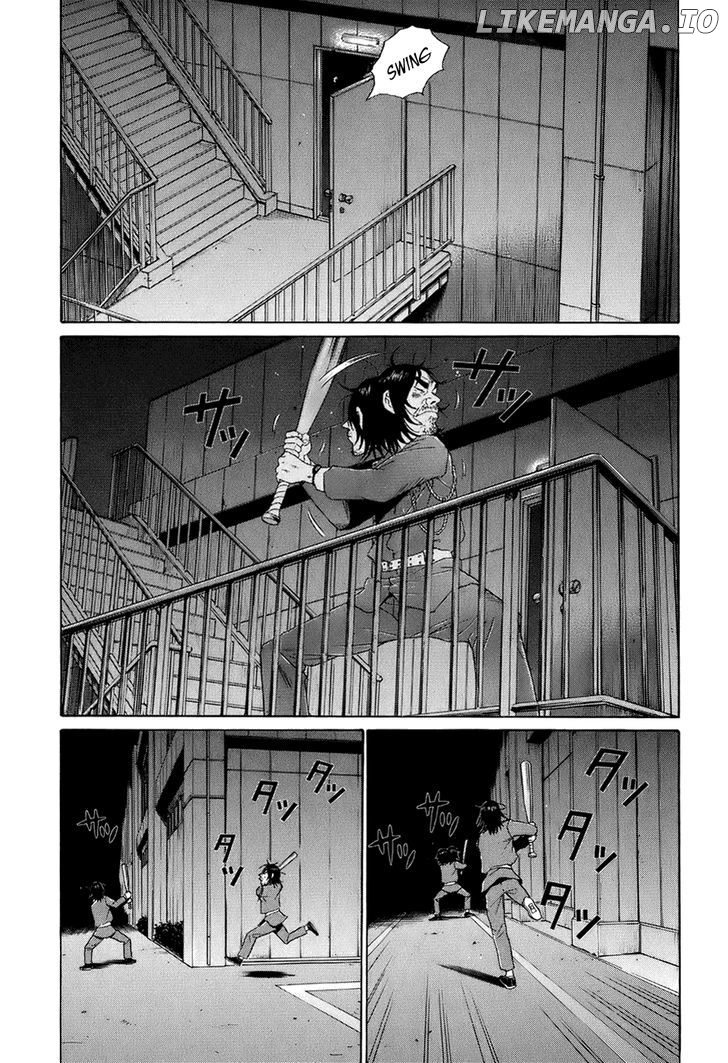 Wanitokagegisu chapter 1 - page 24